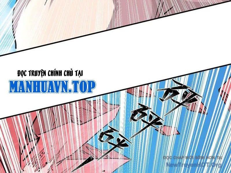Cương Thi Tiên Sinh Chapter 173 - 96