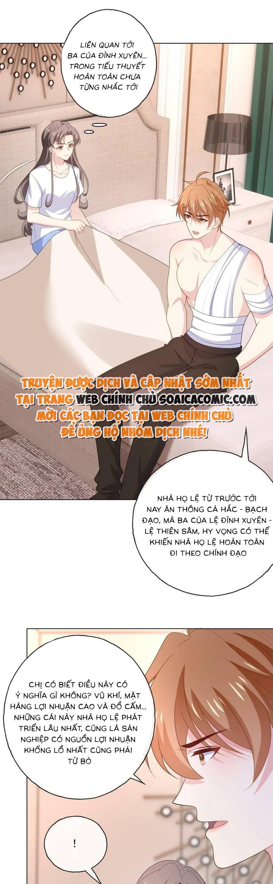 Bệnh Kiều Lệ Gia Được Ta Sủng Ái Nên Kiêu Chapter 177 - 1