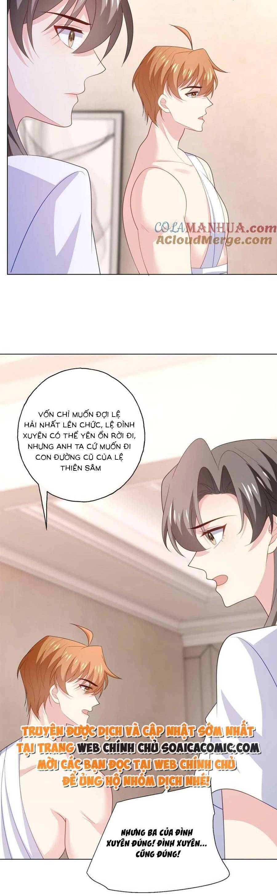 Bệnh Kiều Lệ Gia Được Ta Sủng Ái Nên Kiêu Chapter 177 - 4