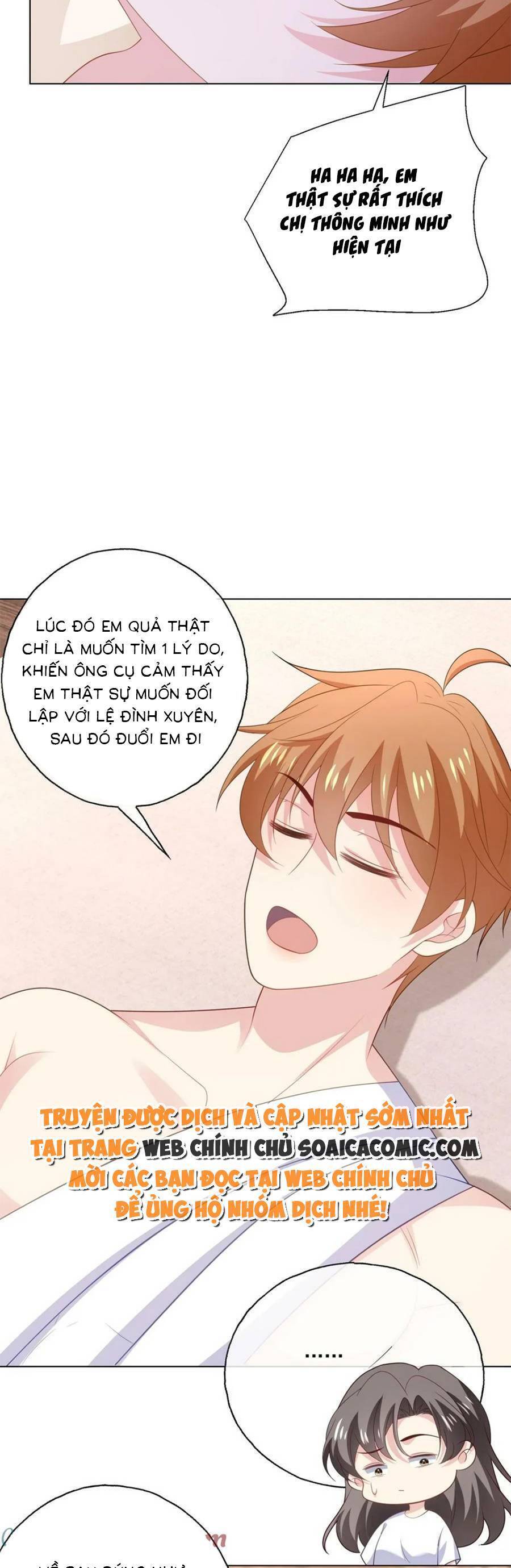 Bệnh Kiều Lệ Gia Được Ta Sủng Ái Nên Kiêu Chapter 177 - 10