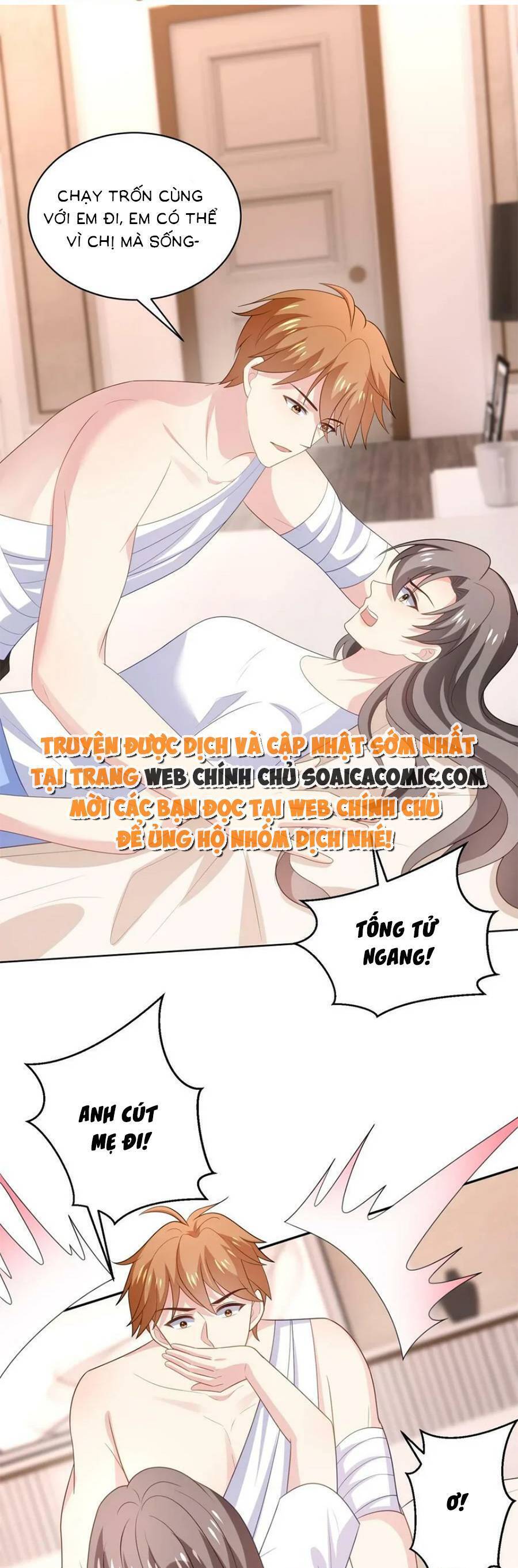 Bệnh Kiều Lệ Gia Được Ta Sủng Ái Nên Kiêu Chapter 178 - 1