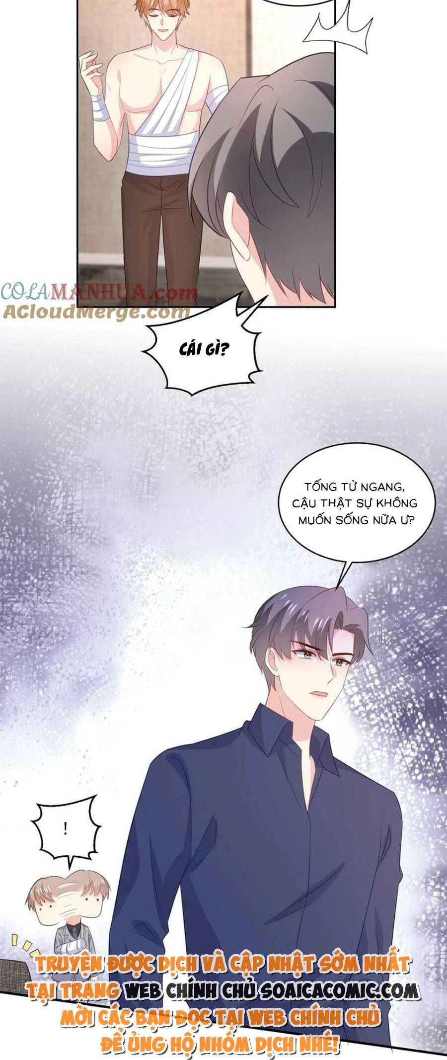 Bệnh Kiều Lệ Gia Được Ta Sủng Ái Nên Kiêu Chapter 178 - 16