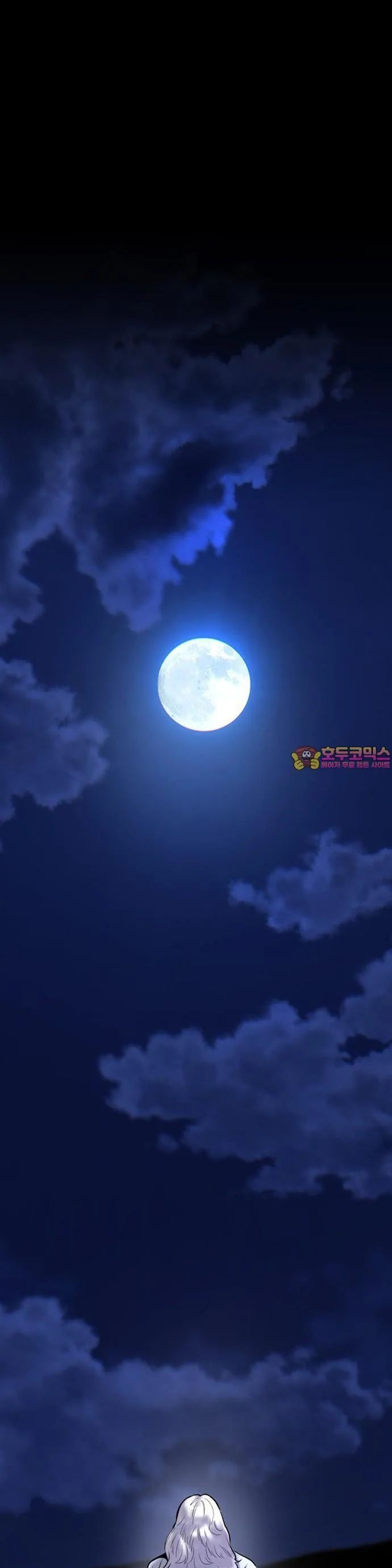 Bù Nhìn Chapter 100 - 2