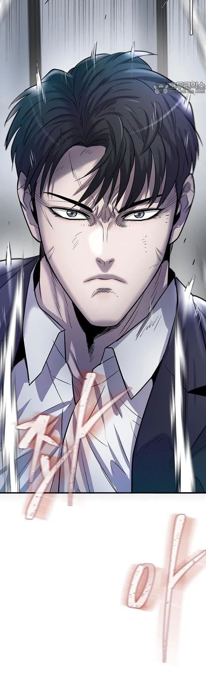 Bù Nhìn Chapter 100 - 22