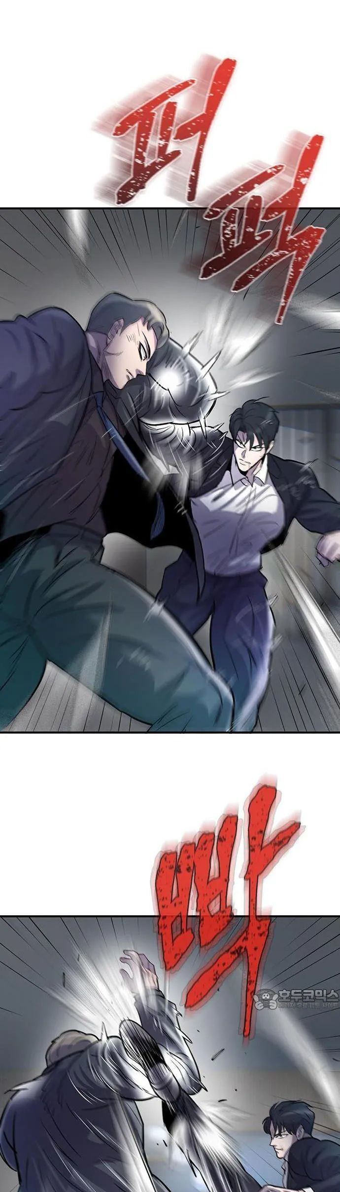 Bù Nhìn Chapter 100 - 55