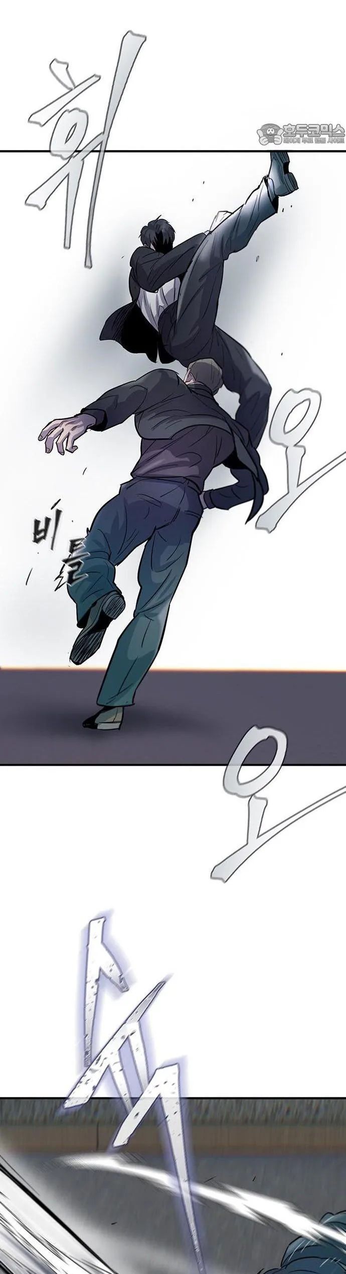 Bù Nhìn Chapter 100 - 60