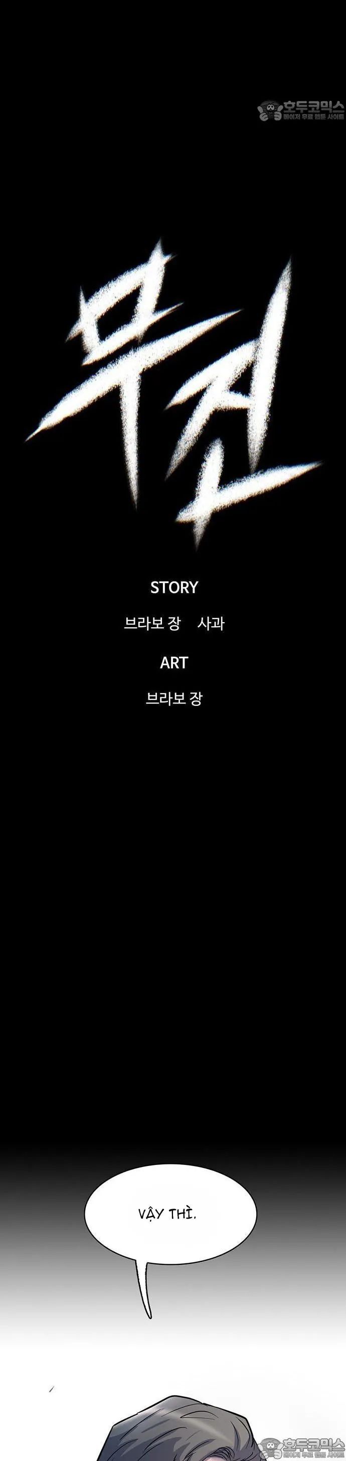 Bù Nhìn Chapter 100 - 10