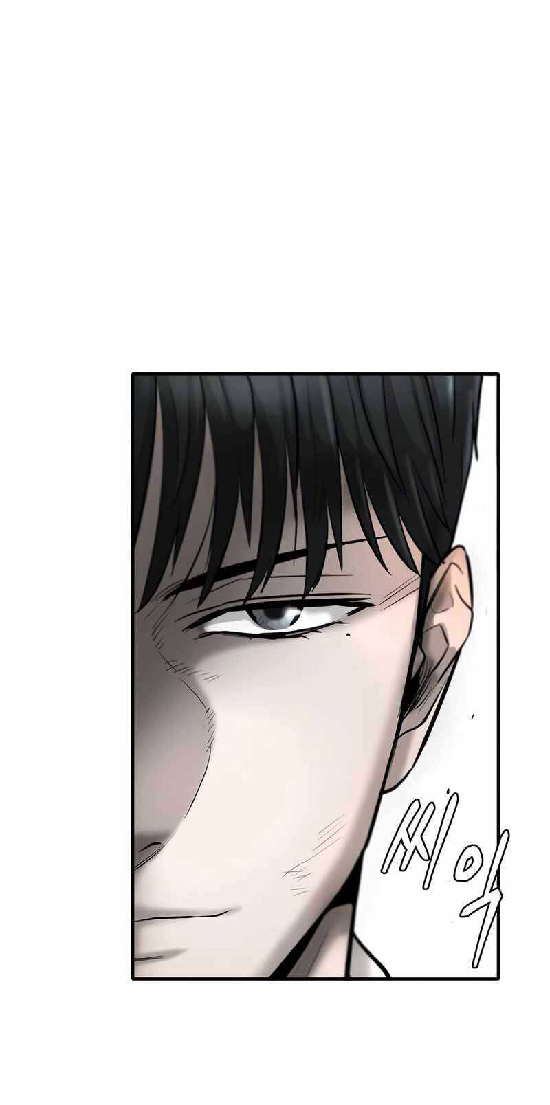 Bù Nhìn Chapter 33 - 13