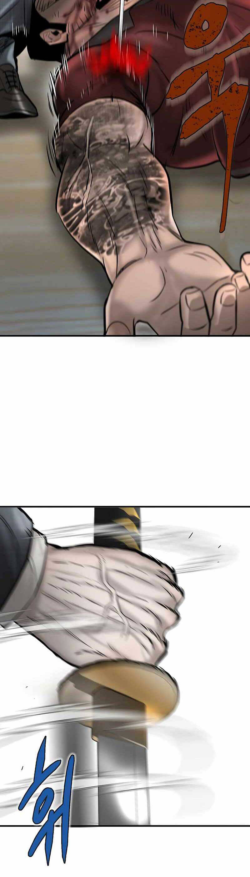 Bù Nhìn Chapter 33 - 22