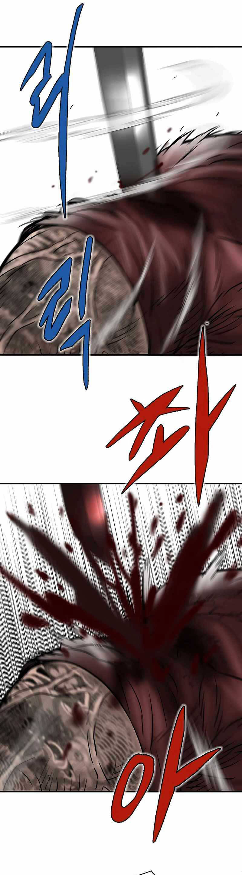 Bù Nhìn Chapter 33 - 23