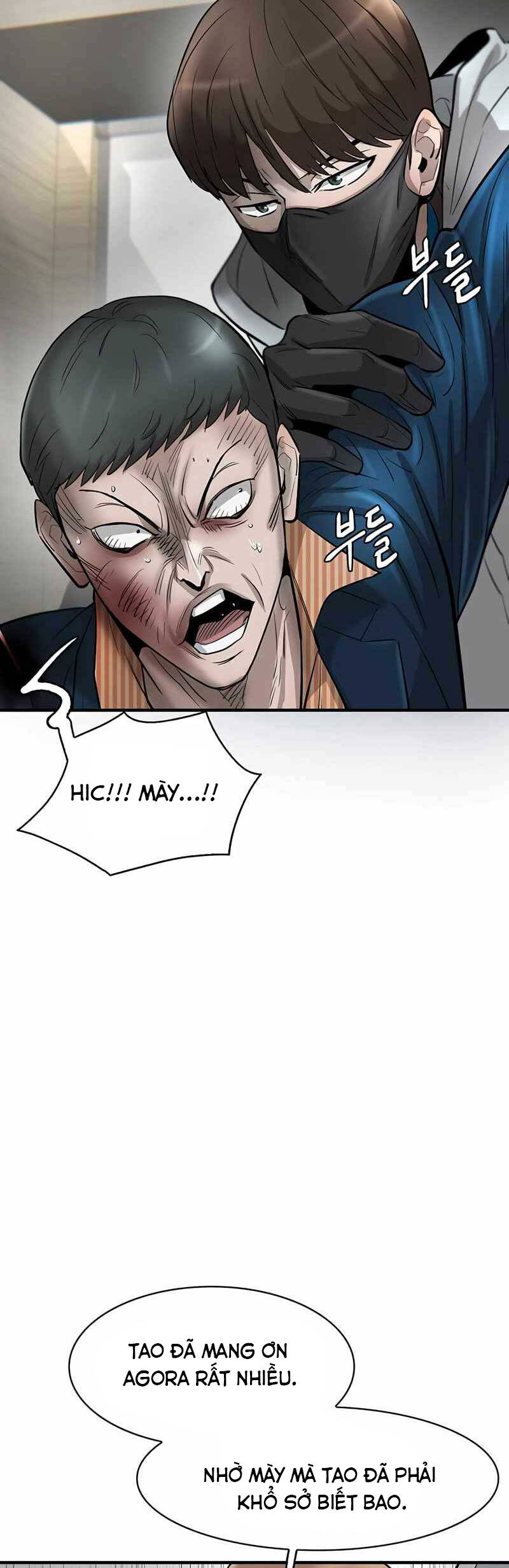 Bù Nhìn Chapter 33 - 51