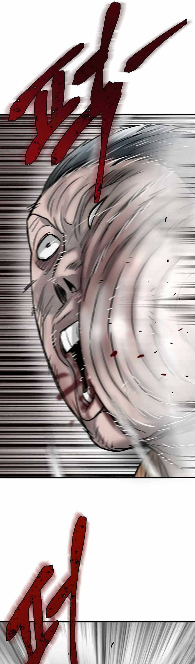 Bù Nhìn Chapter 33 - 70