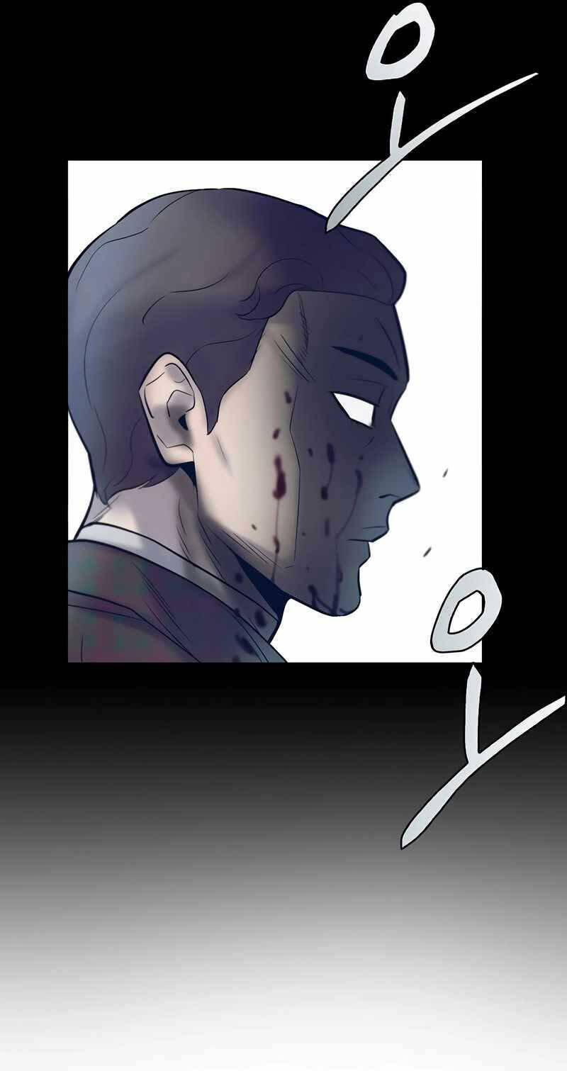 Bù Nhìn Chapter 33 - 75