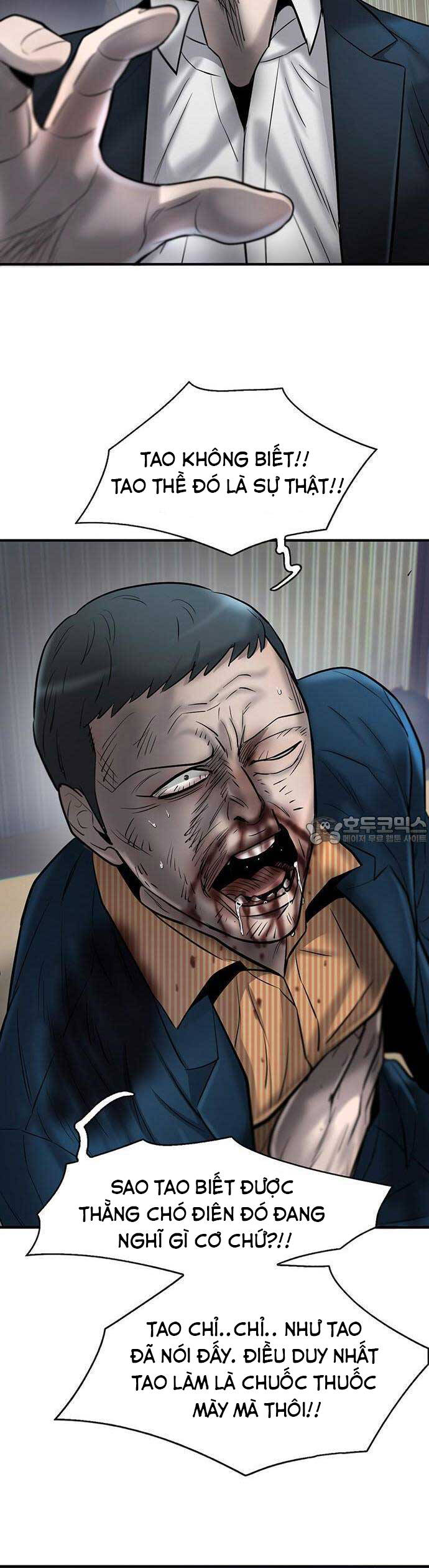 Bù Nhìn Chapter 34 - 27