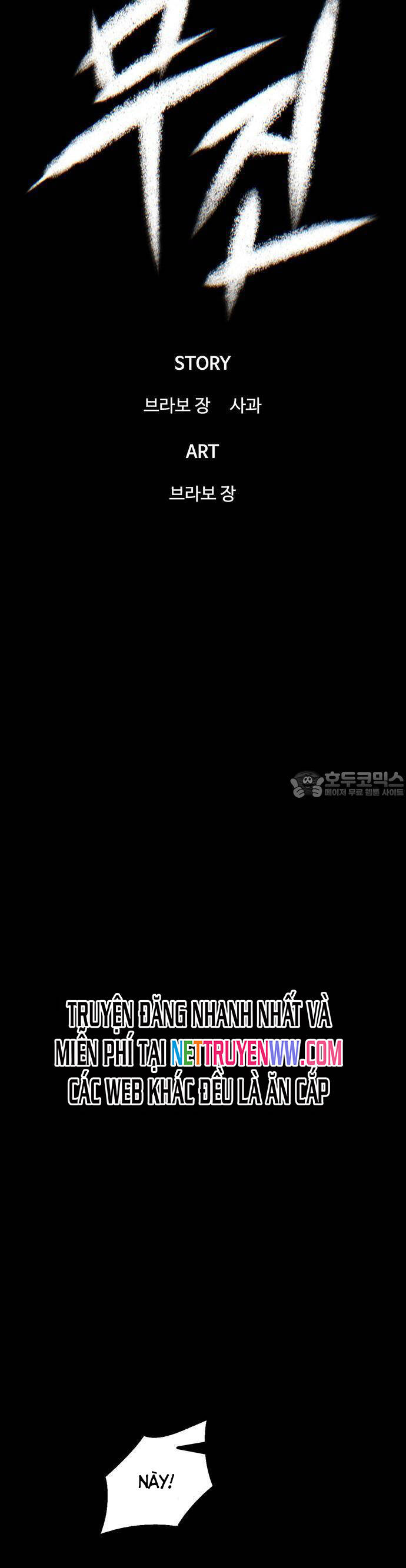 Bù Nhìn Chapter 34 - 44