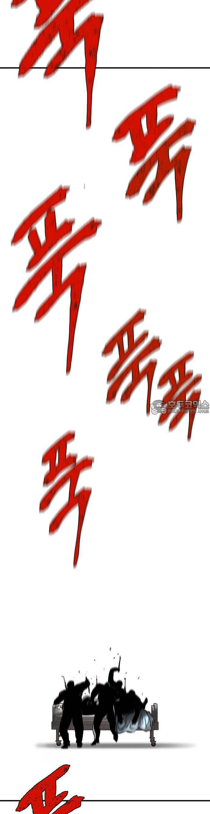 Bù Nhìn Chapter 35 - 19