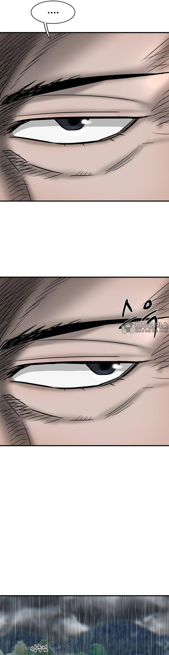 Bù Nhìn Chapter 35 - 29