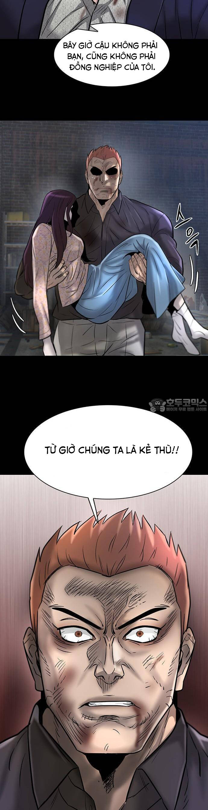 Bù Nhìn Chapter 35 - 65