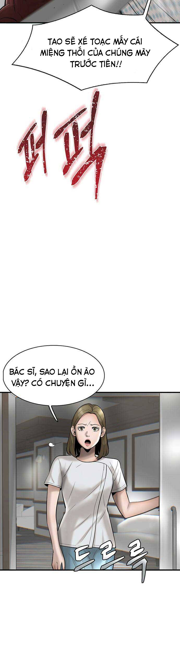 Bù Nhìn Chapter 35 - 8