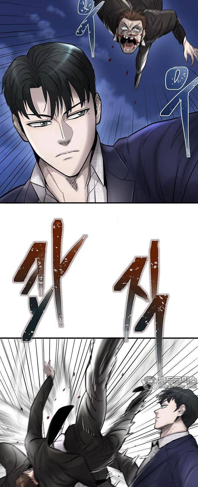 Bù Nhìn Chapter 37 - 16