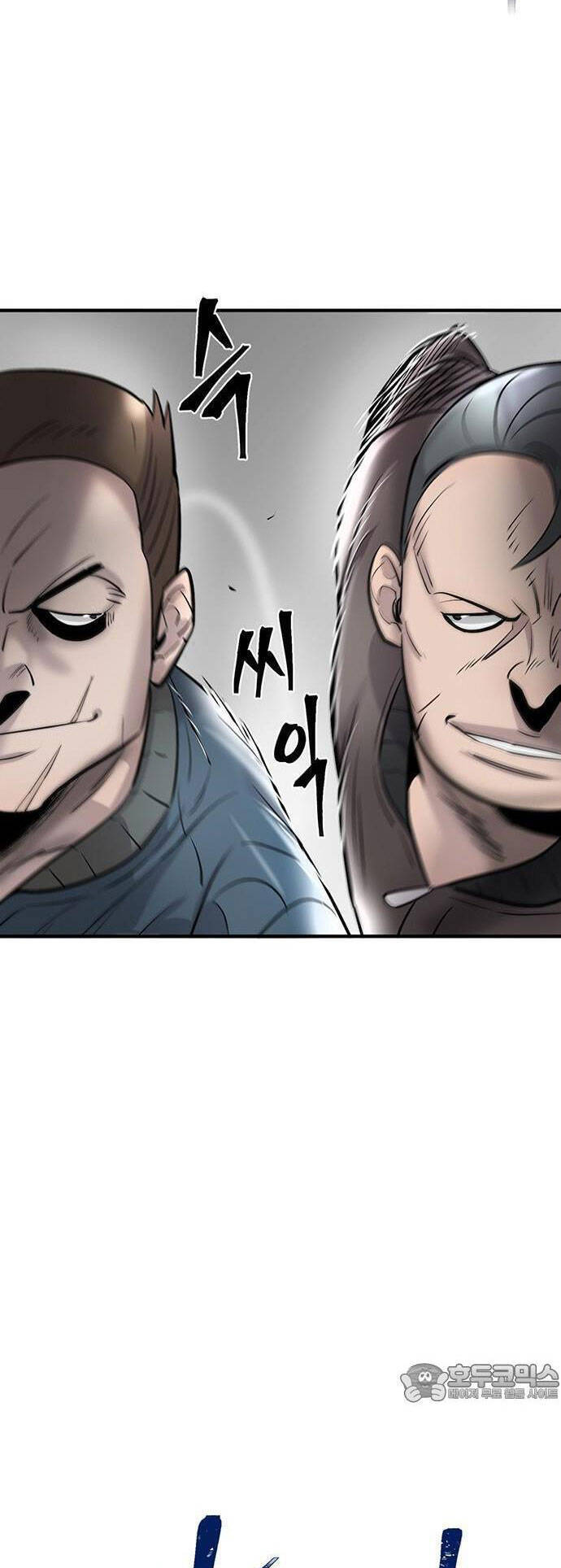 Bù Nhìn Chapter 37 - 37