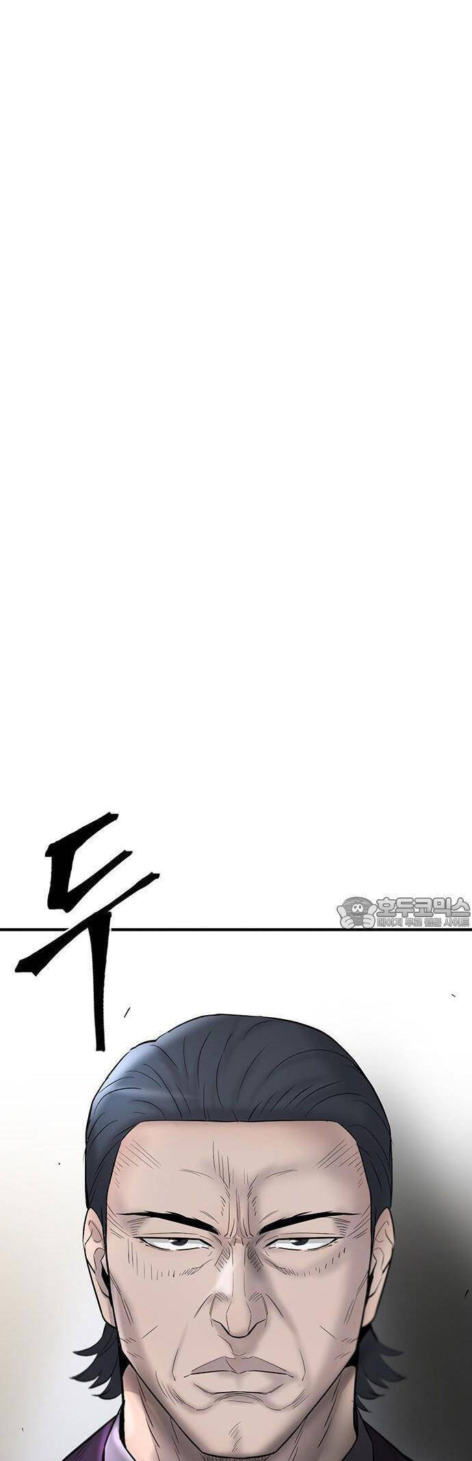 Bù Nhìn Chapter 37 - 58