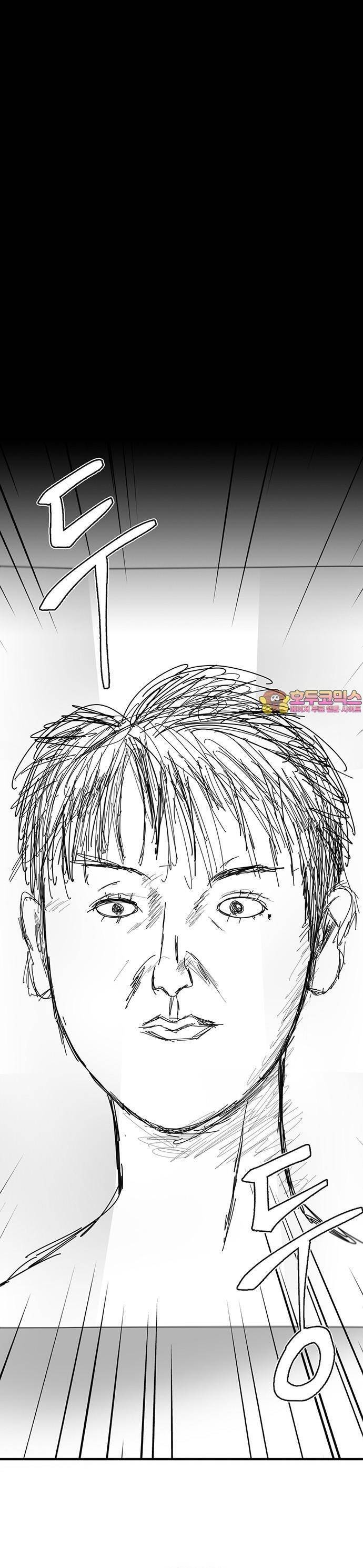 Bù Nhìn Chapter 38 - 2