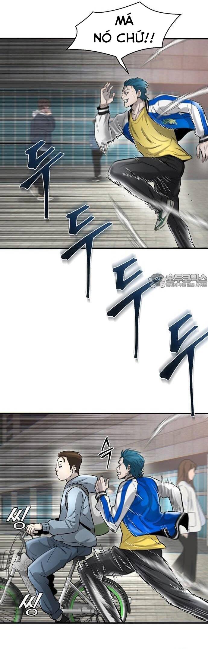 Bù Nhìn Chapter 38 - 12