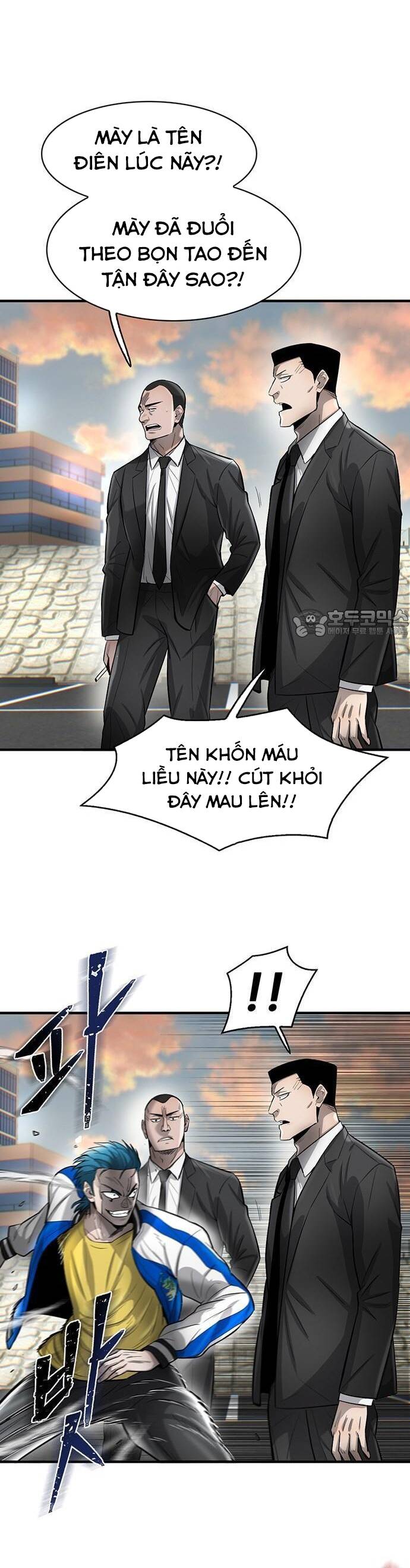 Bù Nhìn Chapter 38 - 20