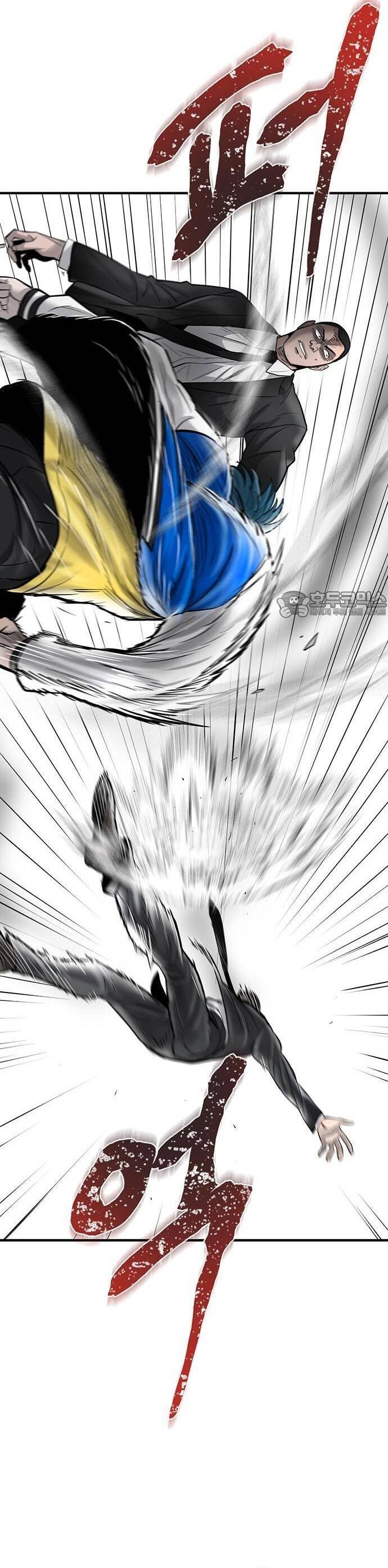 Bù Nhìn Chapter 38 - 21