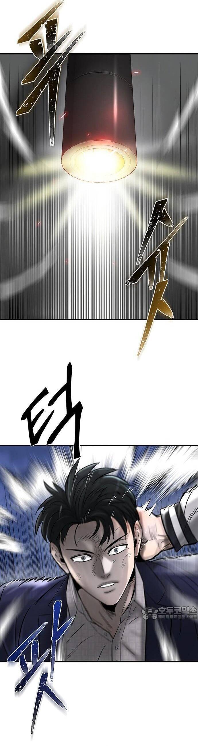 Bù Nhìn Chapter 38 - 58