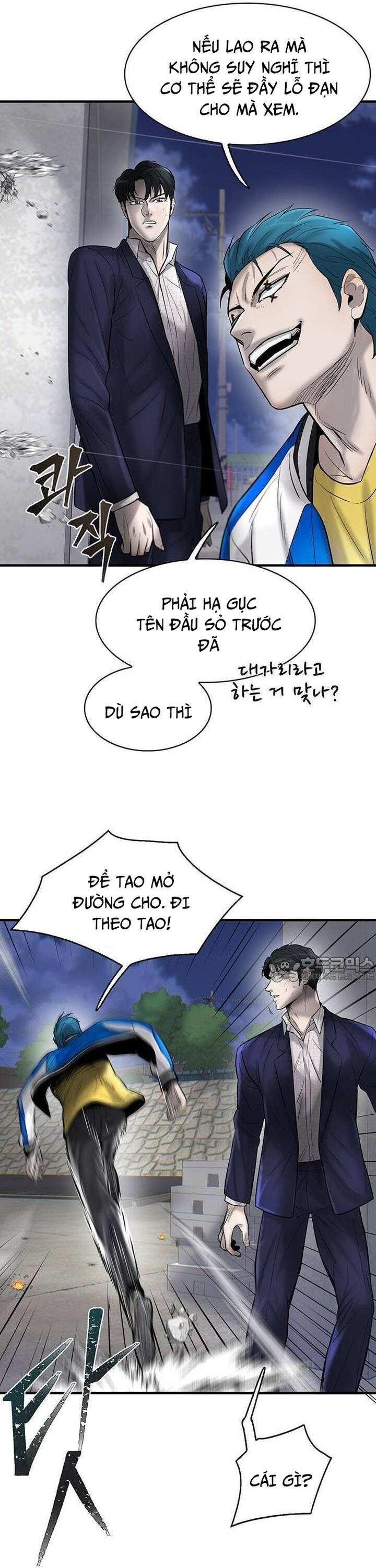 Bù Nhìn Chapter 39 - 11