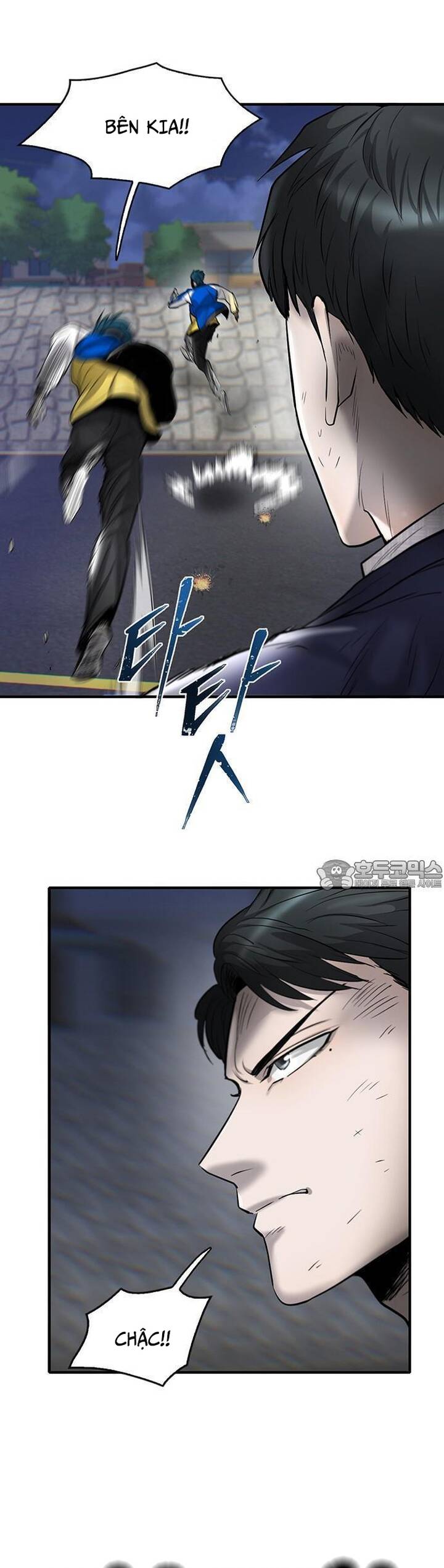 Bù Nhìn Chapter 39 - 13