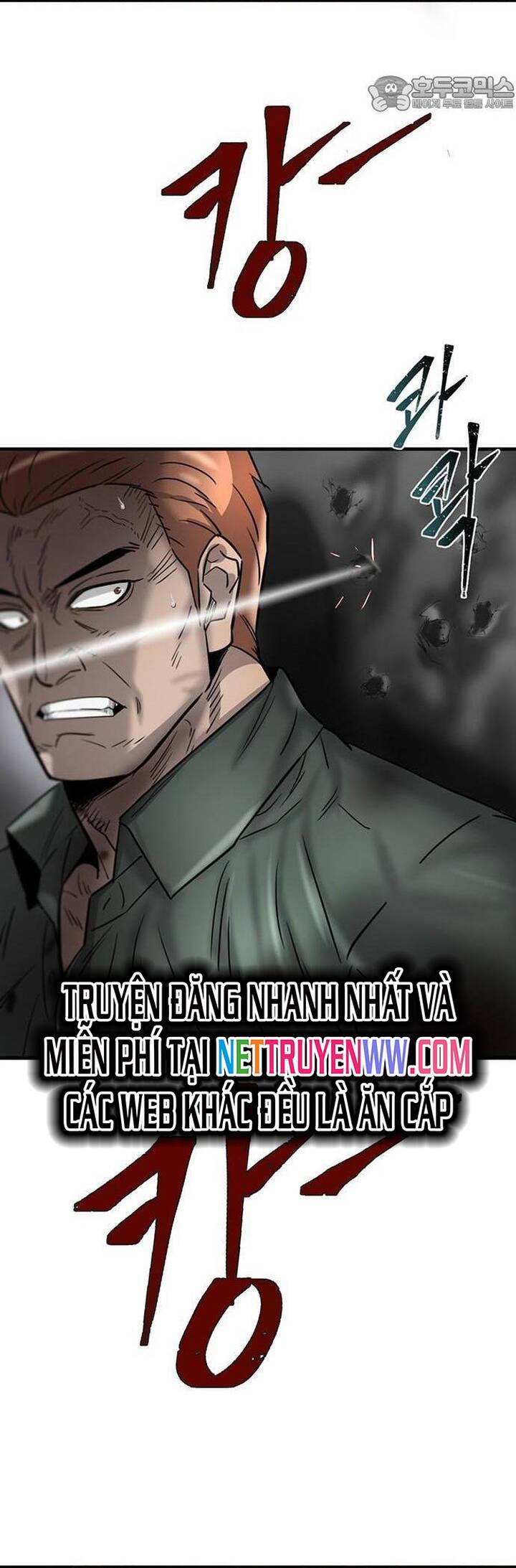 Bù Nhìn Chapter 39 - 24