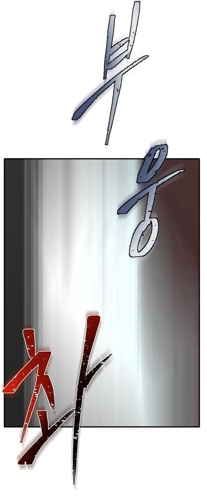 Bù Nhìn Chapter 39 - 29