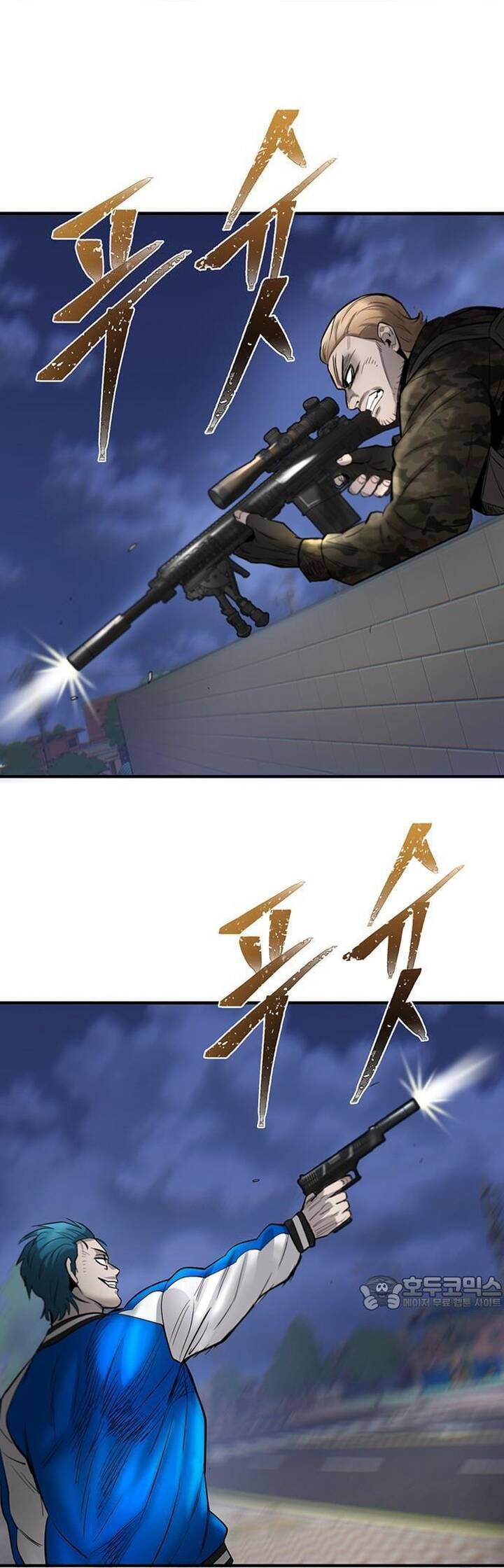 Bù Nhìn Chapter 39 - 44