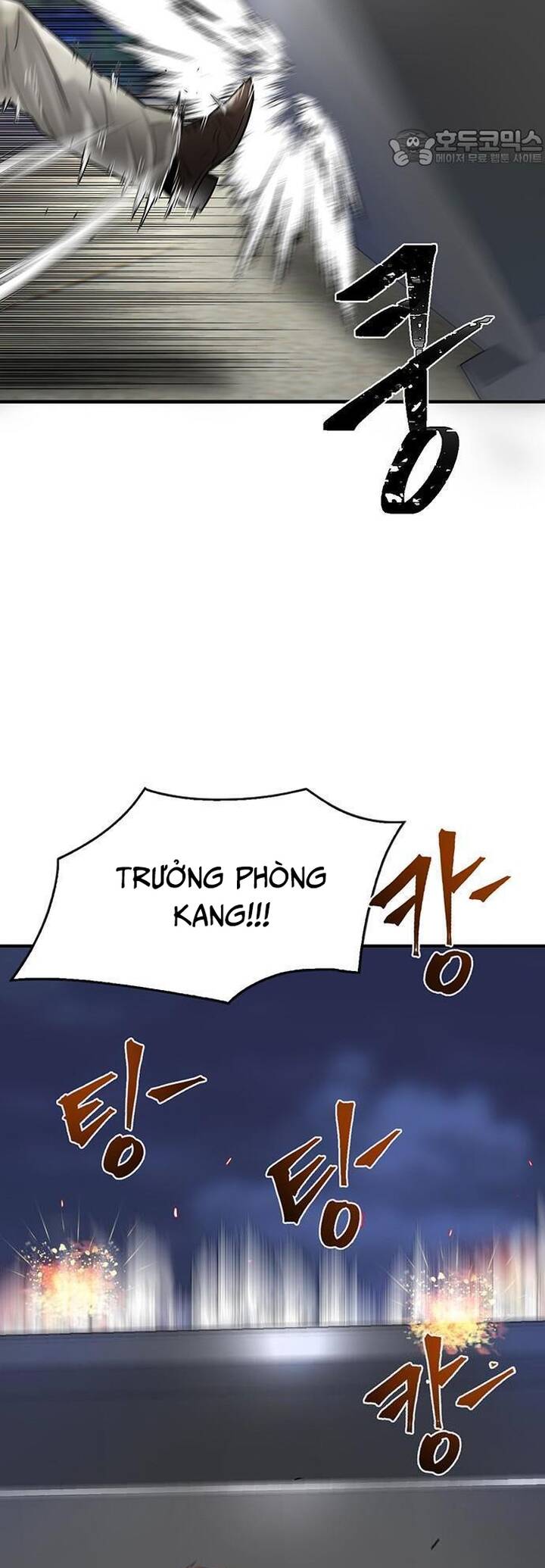 Bù Nhìn Chapter 39 - 6