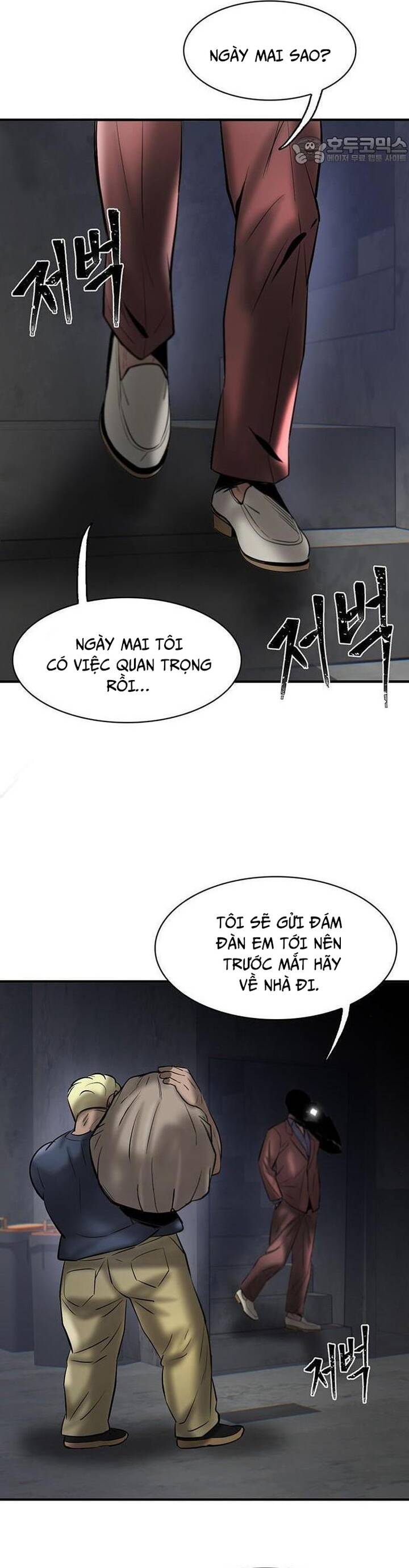 Bù Nhìn Chapter 39 - 78