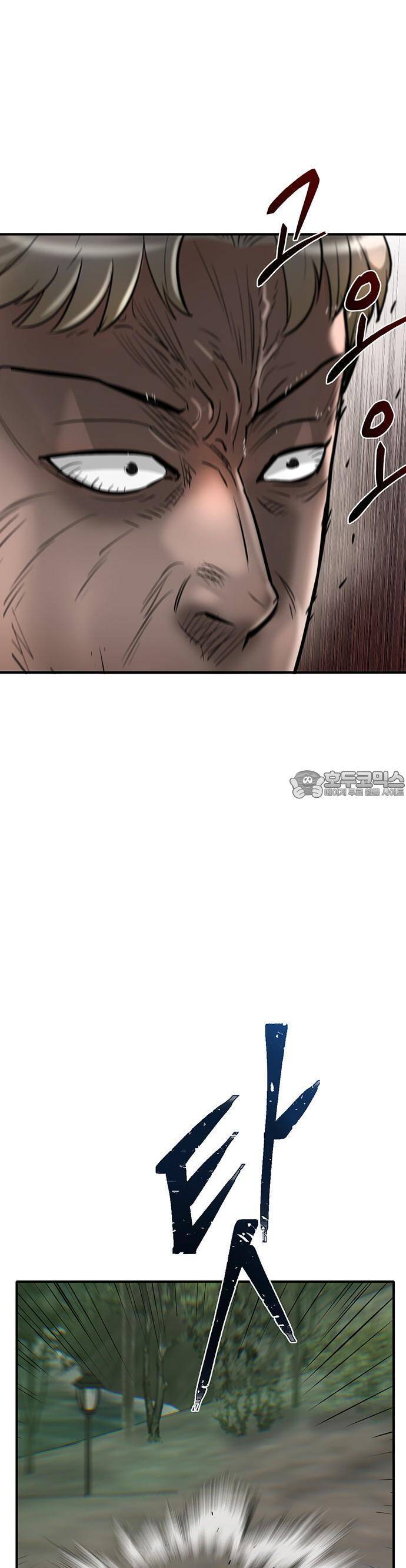 Bù Nhìn Chapter 40 - 14