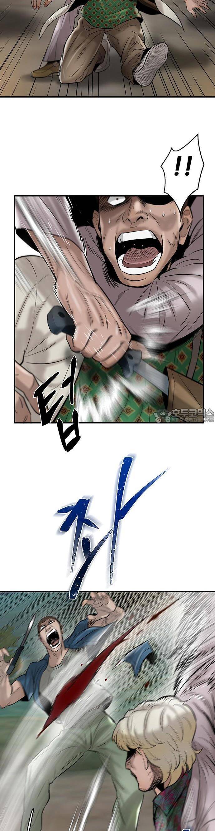 Bù Nhìn Chapter 40 - 22