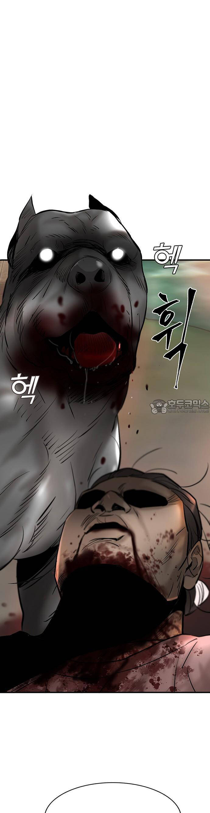 Bù Nhìn Chapter 40 - 38
