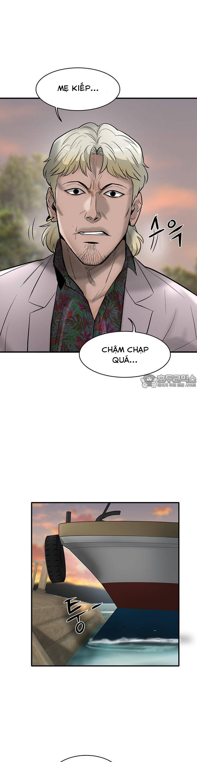 Bù Nhìn Chapter 40 - 5