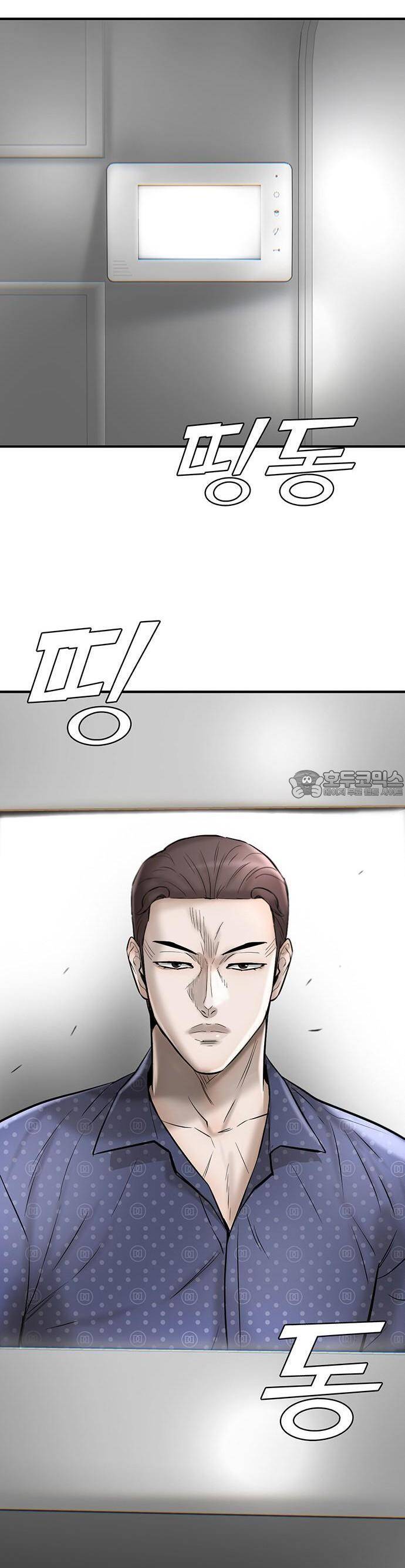 Bù Nhìn Chapter 41 - 21