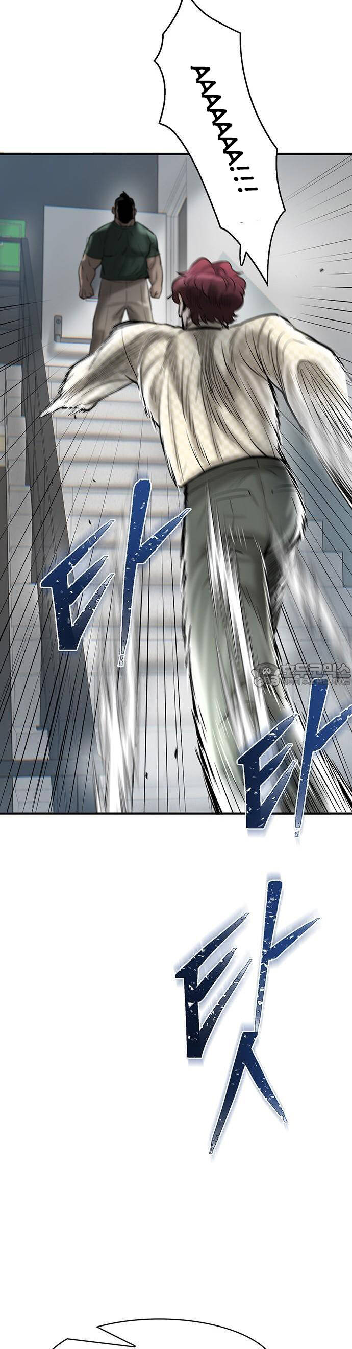 Bù Nhìn Chapter 41 - 52