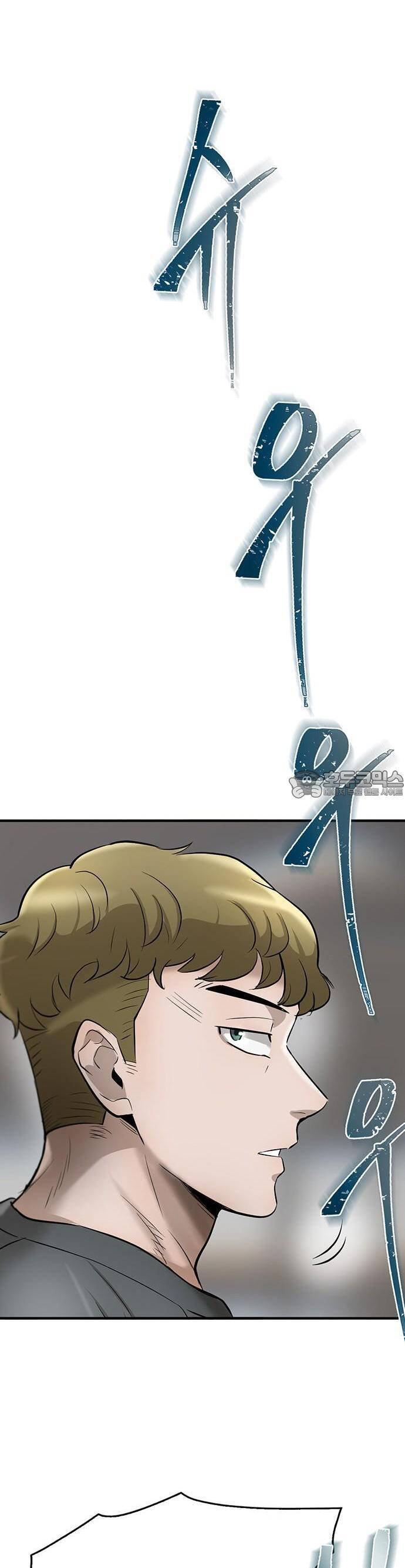 Bù Nhìn Chapter 41 - 9