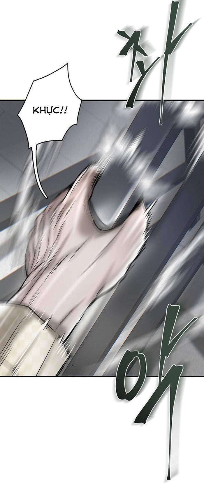 Bù Nhìn Chapter 42 - 23