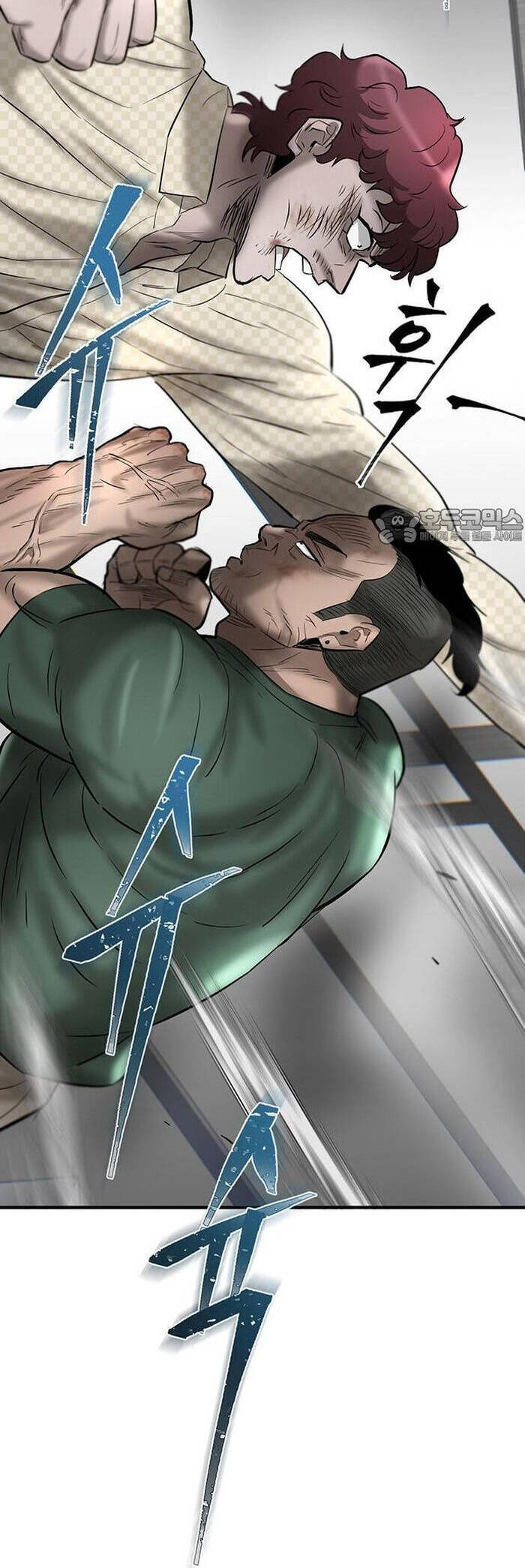 Bù Nhìn Chapter 42 - 25