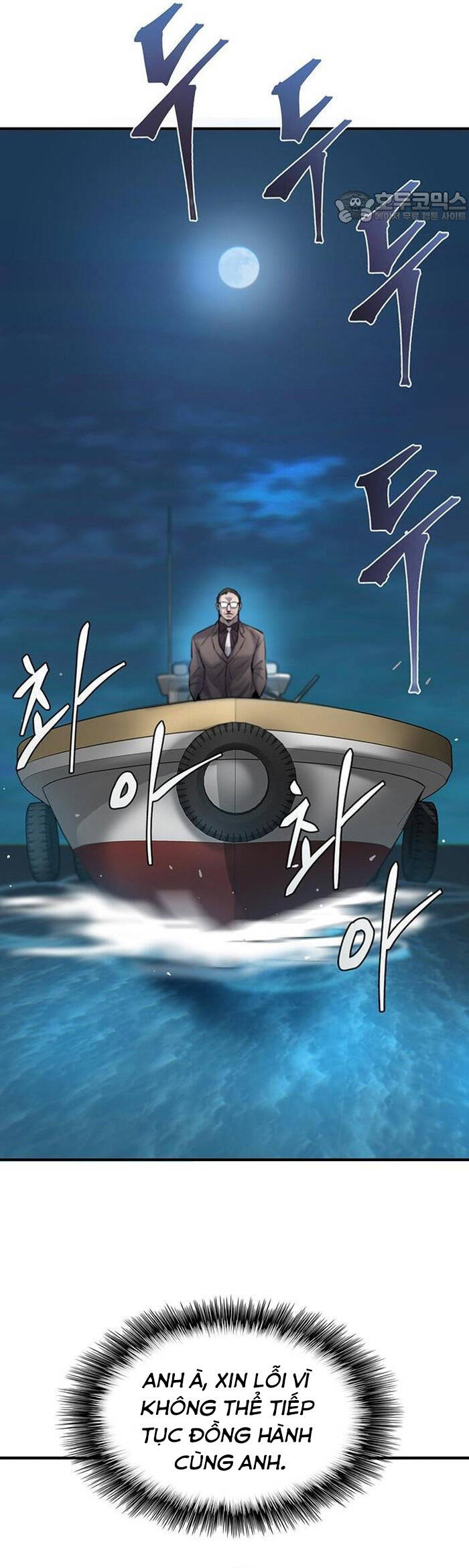 Bù Nhìn Chapter 42 - 52