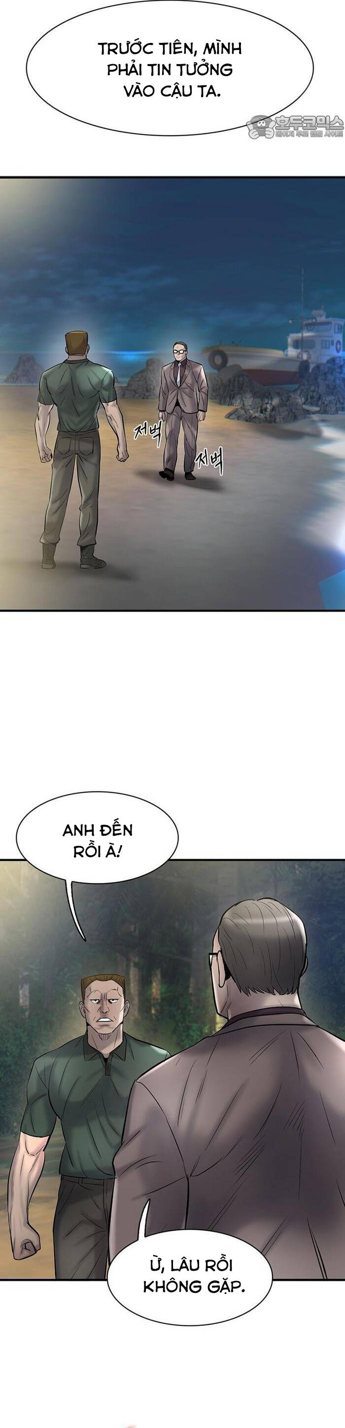 Bù Nhìn Chapter 42 - 58