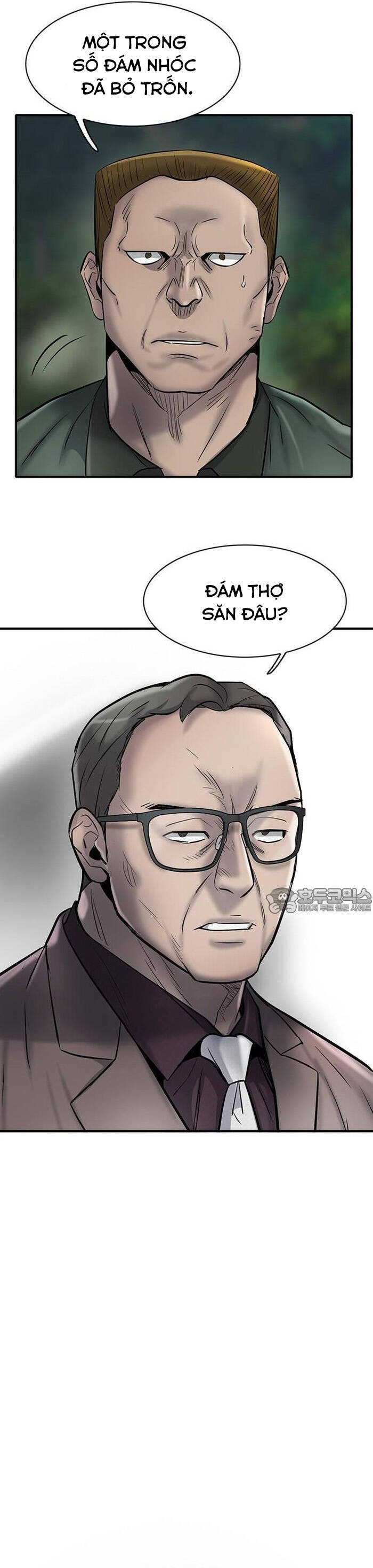 Bù Nhìn Chapter 42 - 61